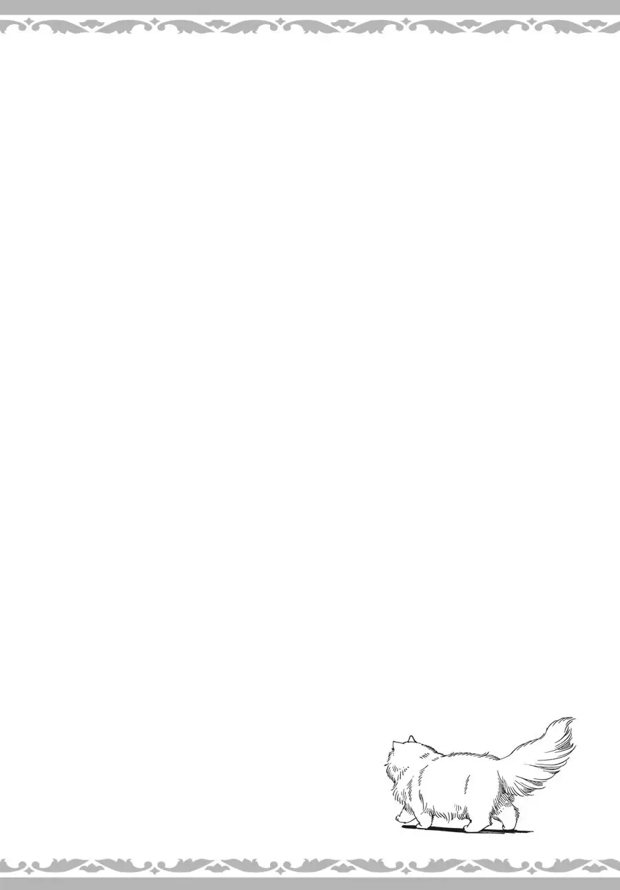 Page 10 of Chapter 43.5