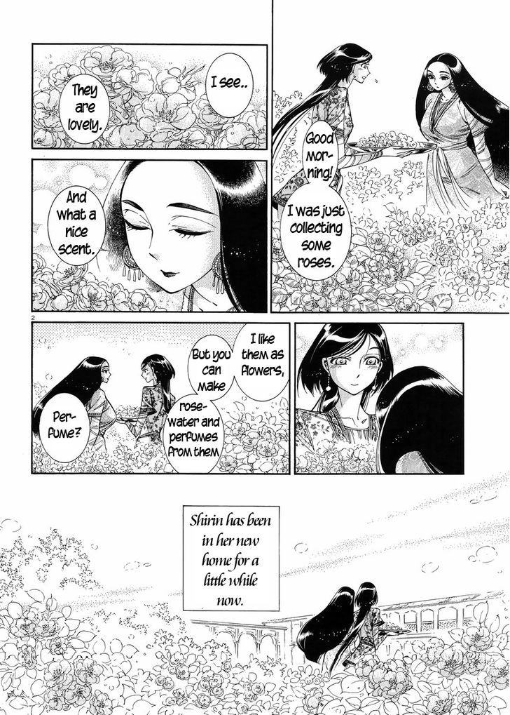 Page 2 of Chapter 44
