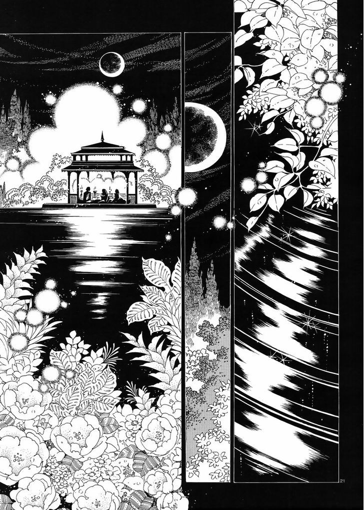 Page 20 of Chapter 44