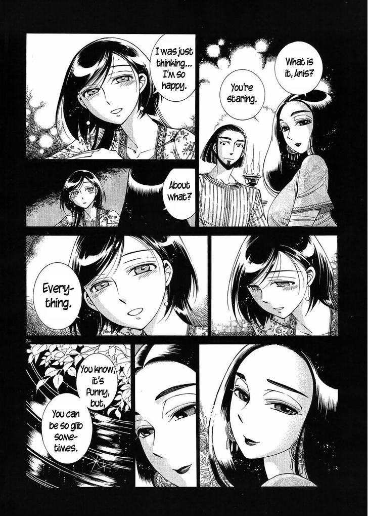 Page 23 of Chapter 44