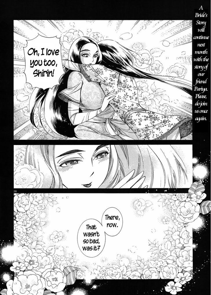 Page 27 of Chapter 44