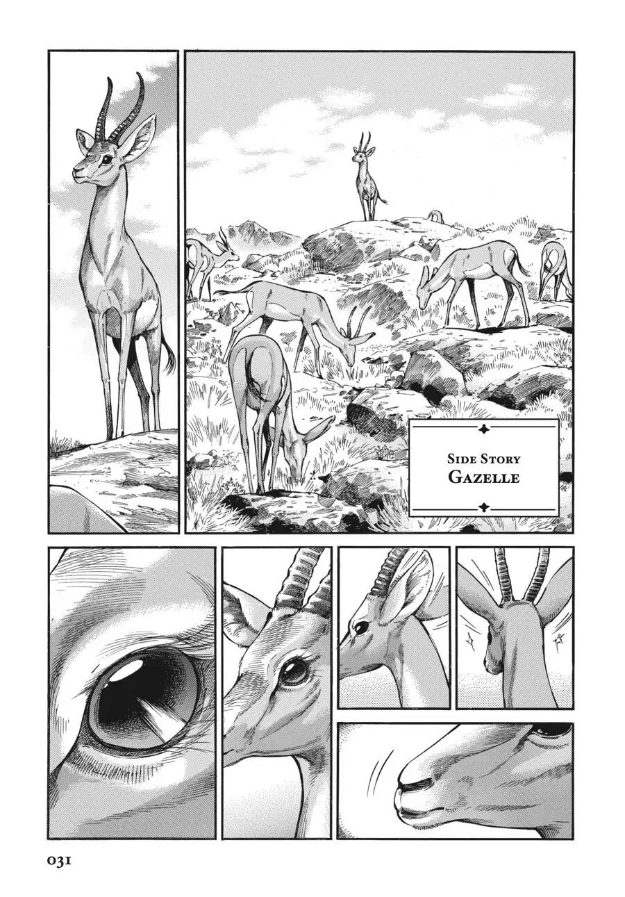 Page 1 of Chapter 44.5