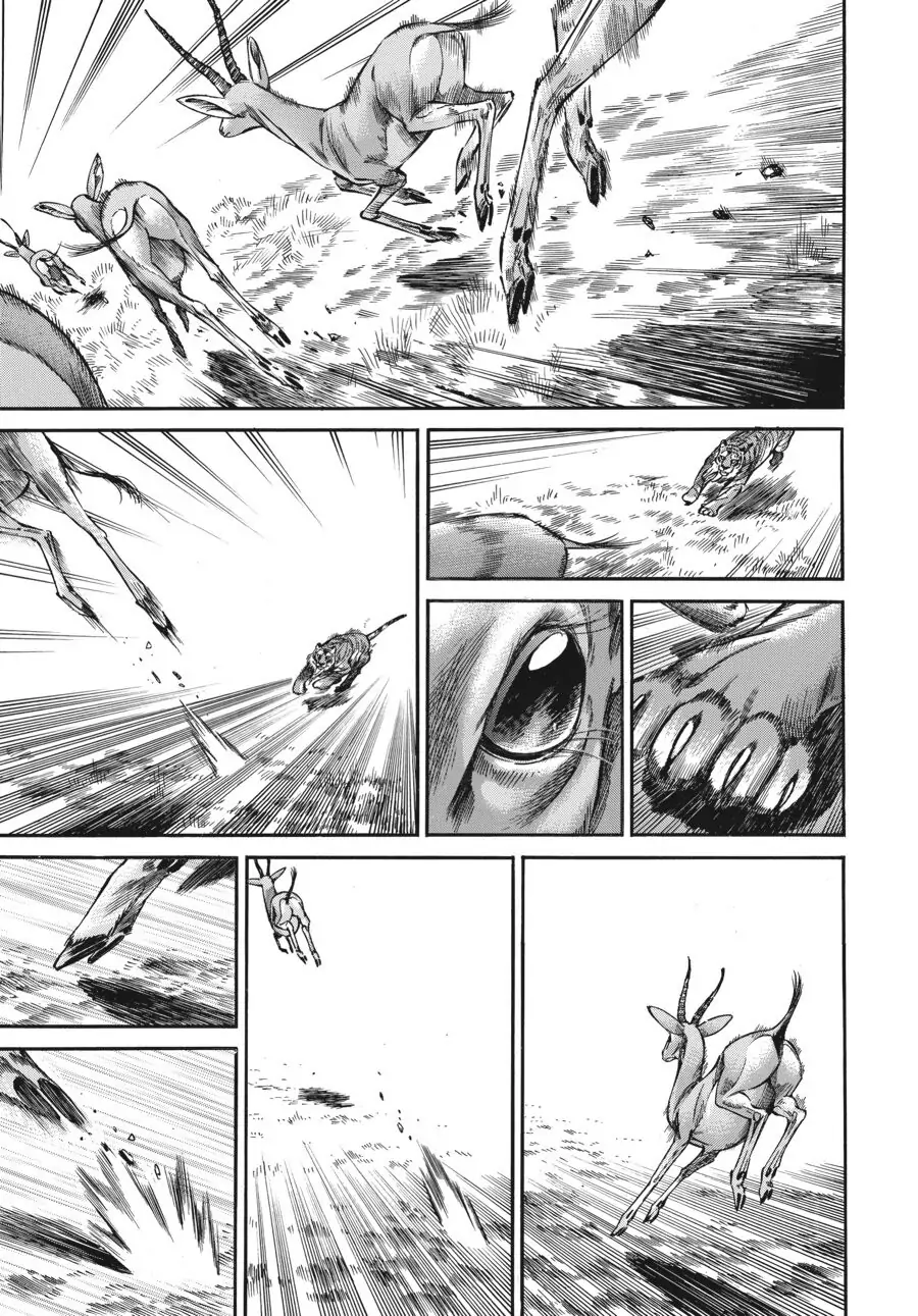 Page 3 of Chapter 44.5
