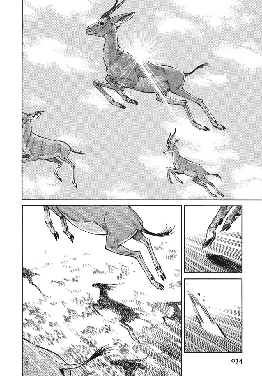 Page 4 of Chapter 44.5