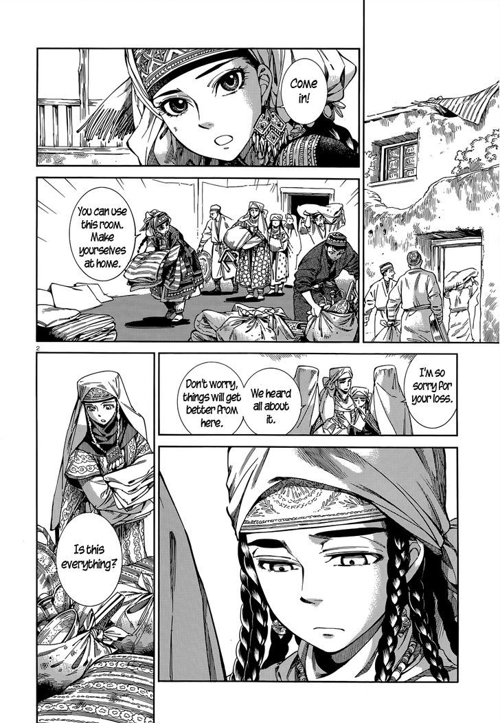 Page 2 of Chapter 45