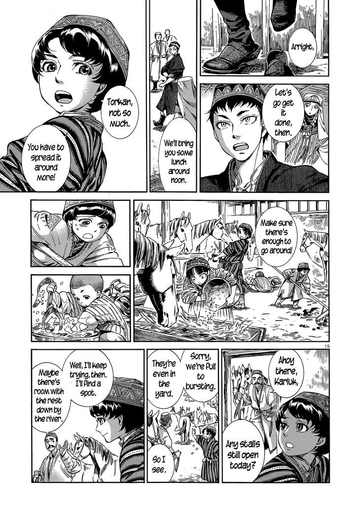Page 14 of Chapter 45
