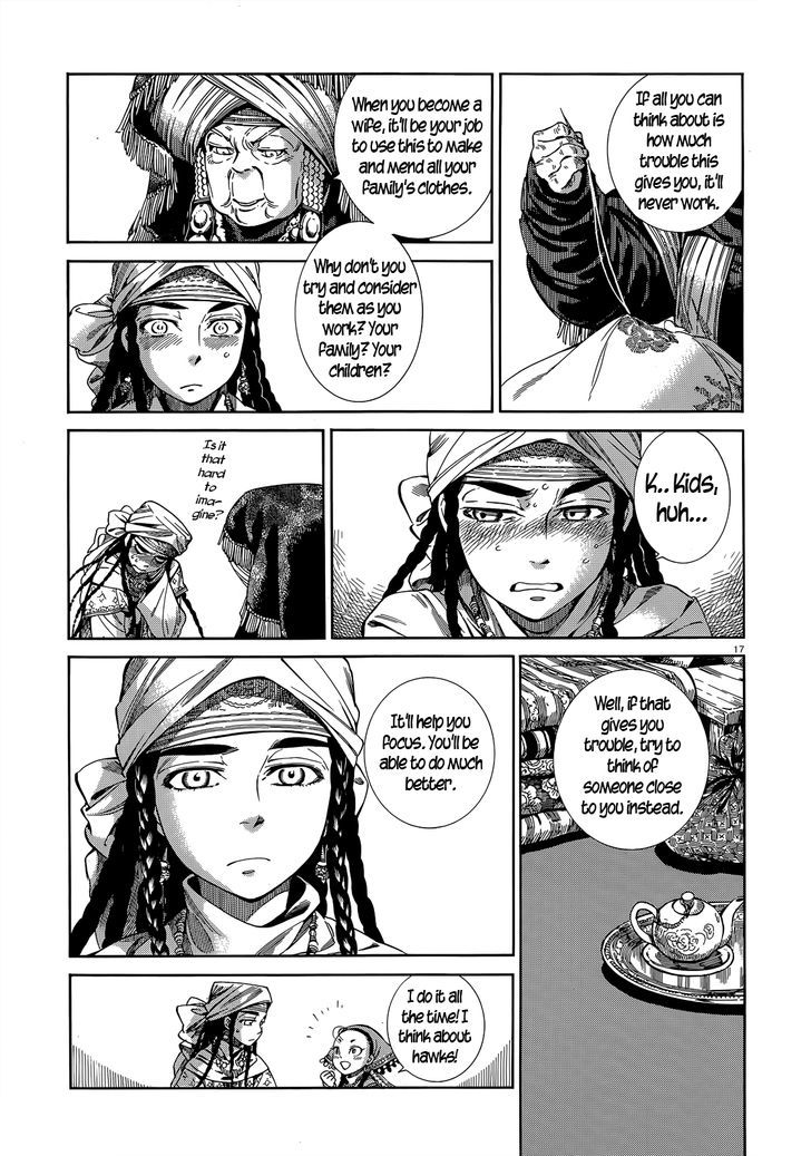 Page 16 of Chapter 45