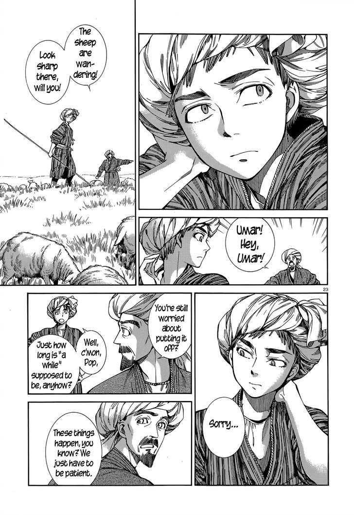 Page 22 of Chapter 45