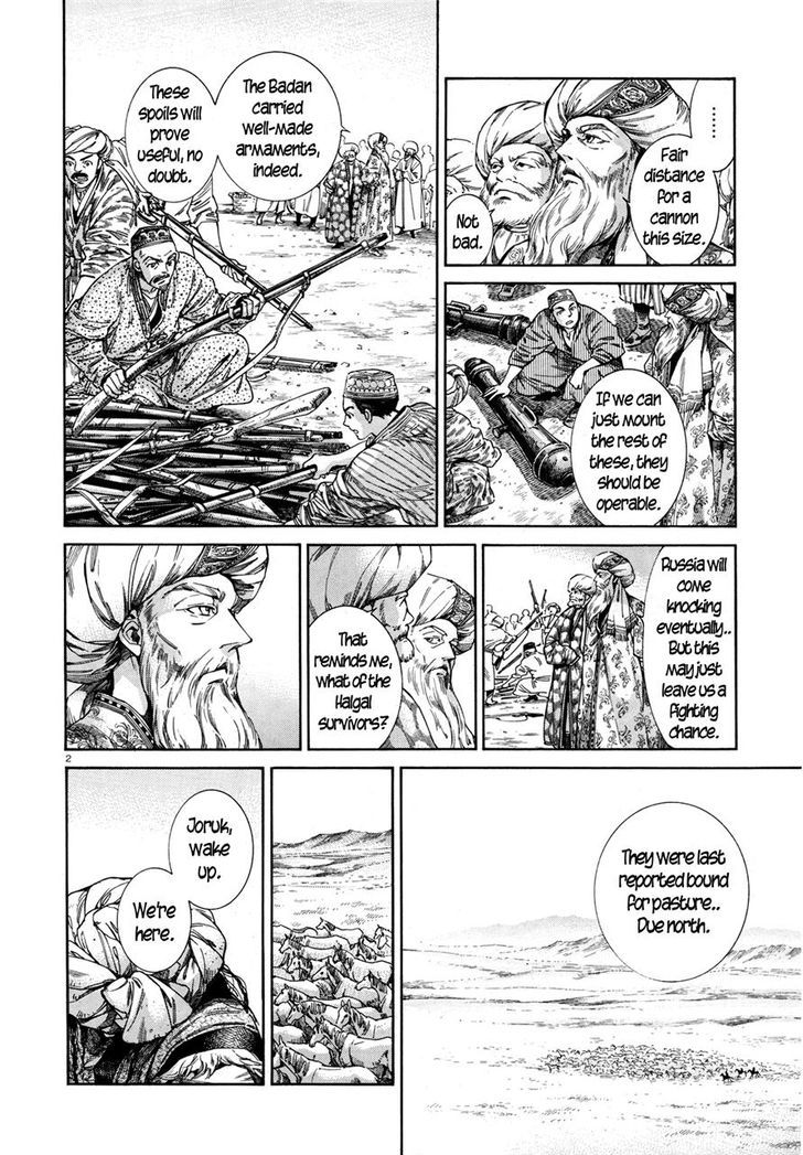 Page 2 of Chapter 46