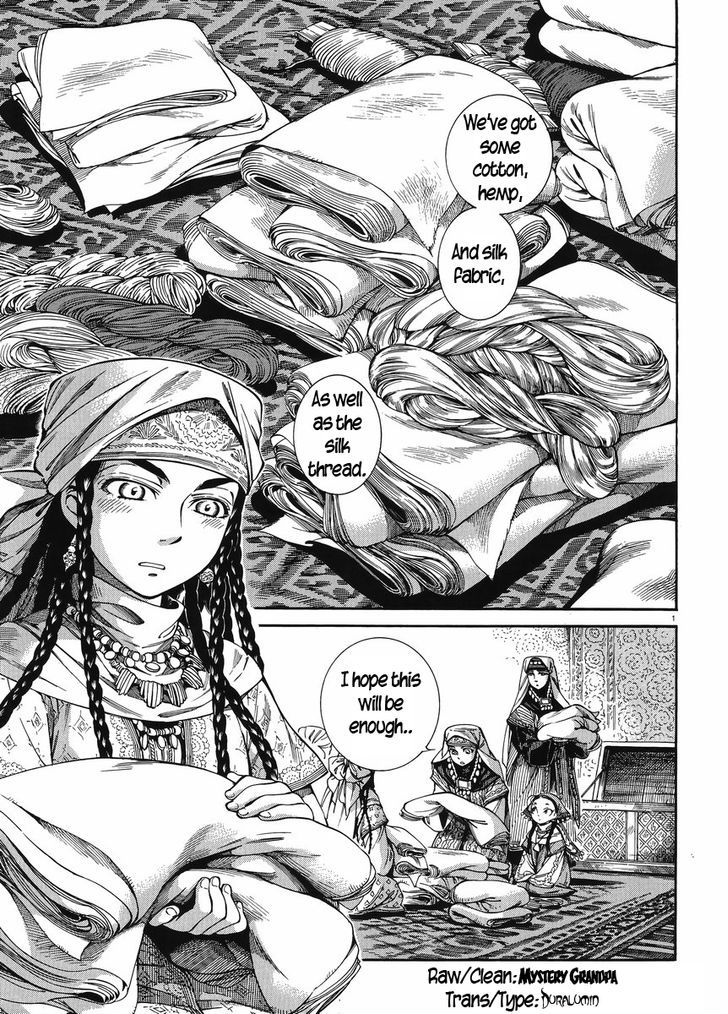 Page 1 of Chapter 47