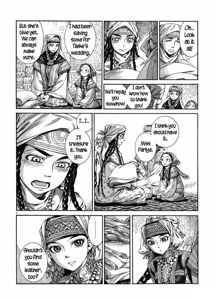 Page 2 of Chapter 47