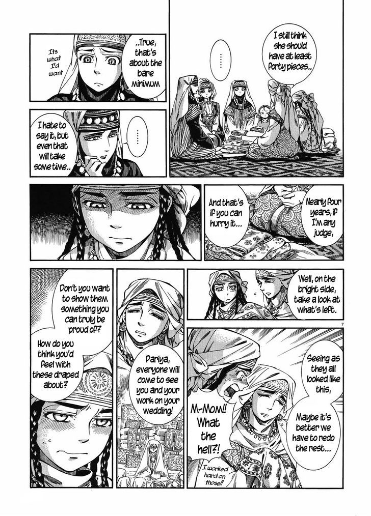 Page 6 of Chapter 47