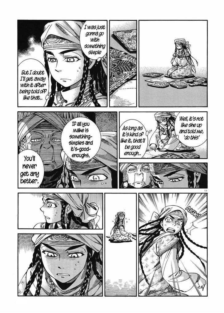 Page 10 of Chapter 47