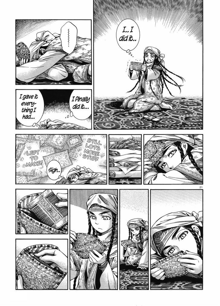 Page 20 of Chapter 47