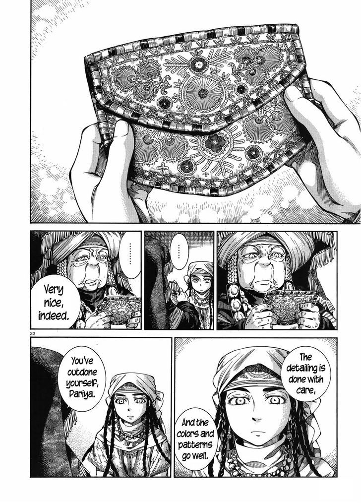 Page 21 of Chapter 47