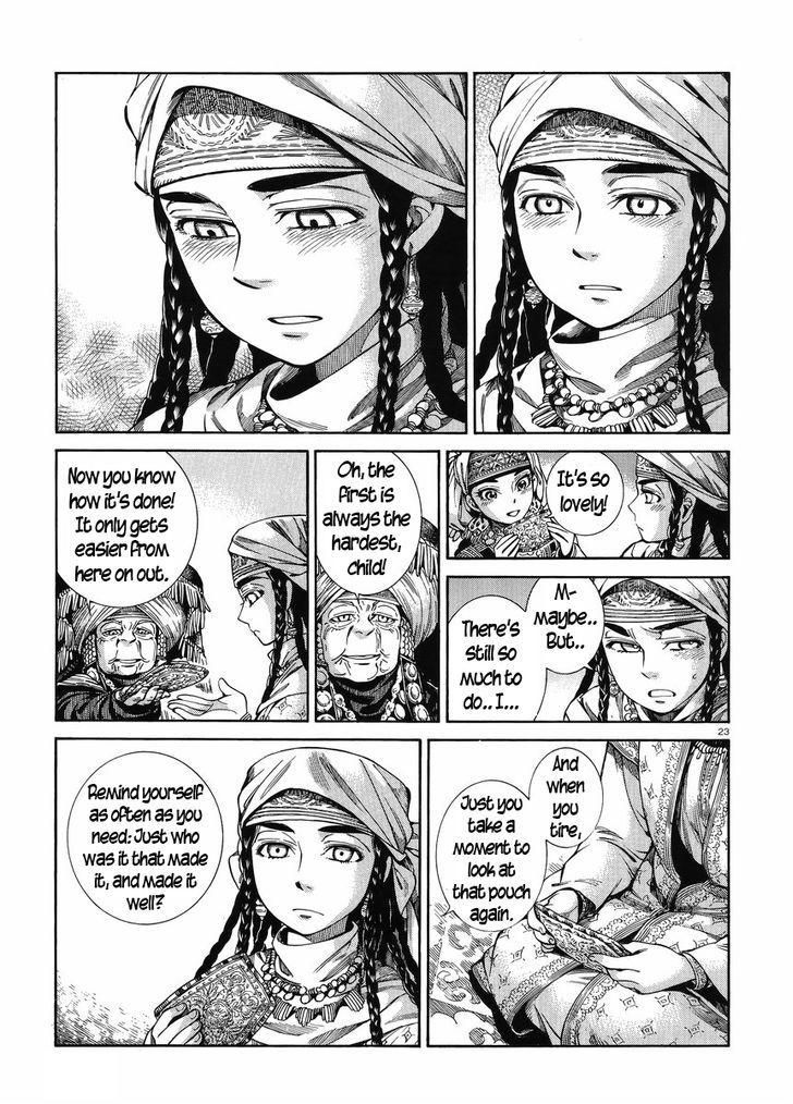 Page 22 of Chapter 47