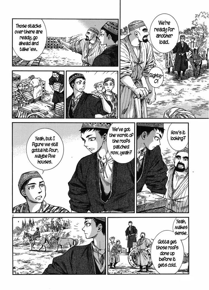Page 2 of Chapter 48