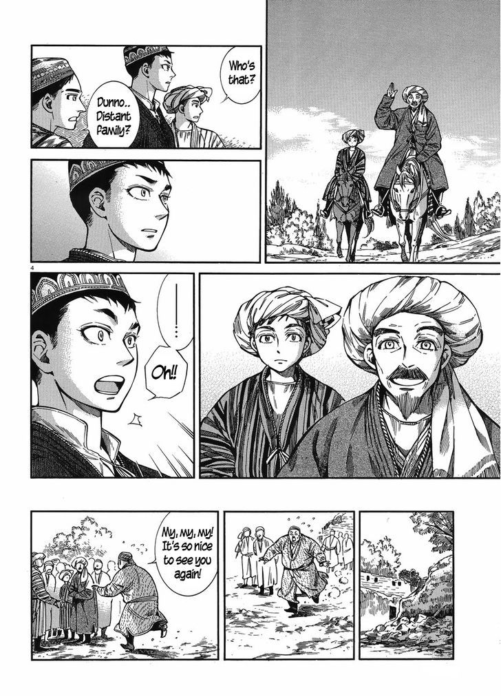 Page 4 of Chapter 48