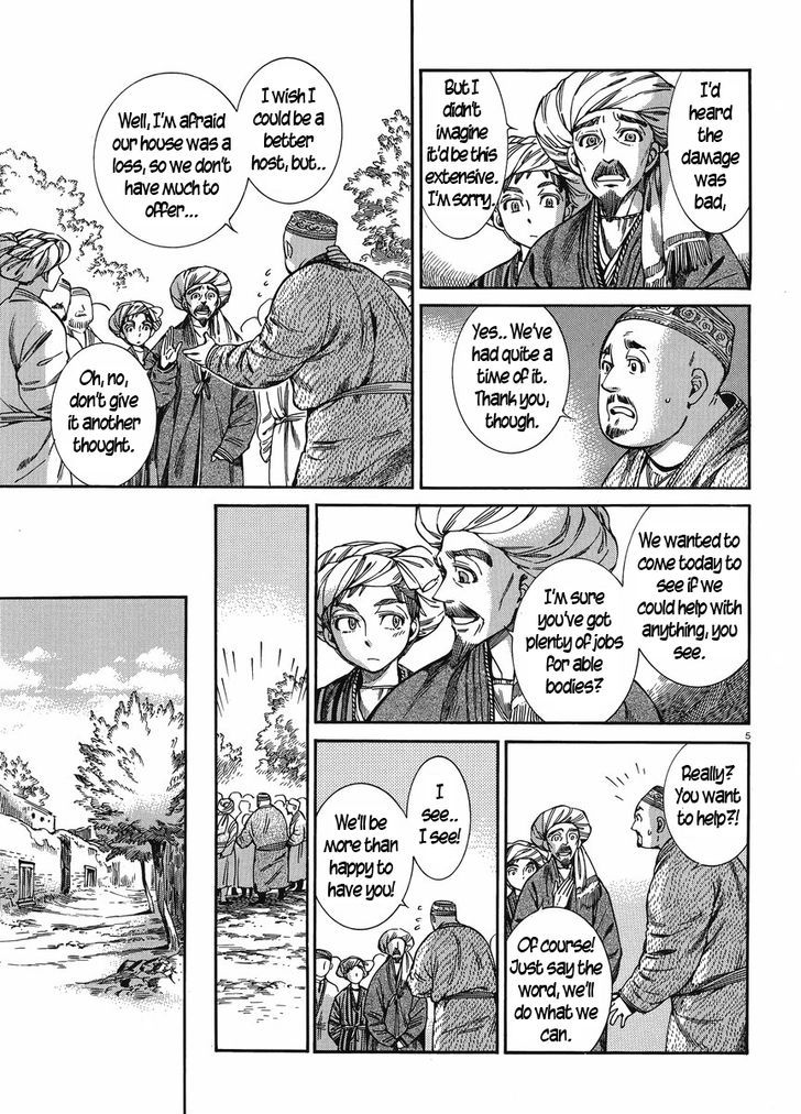 Page 5 of Chapter 48