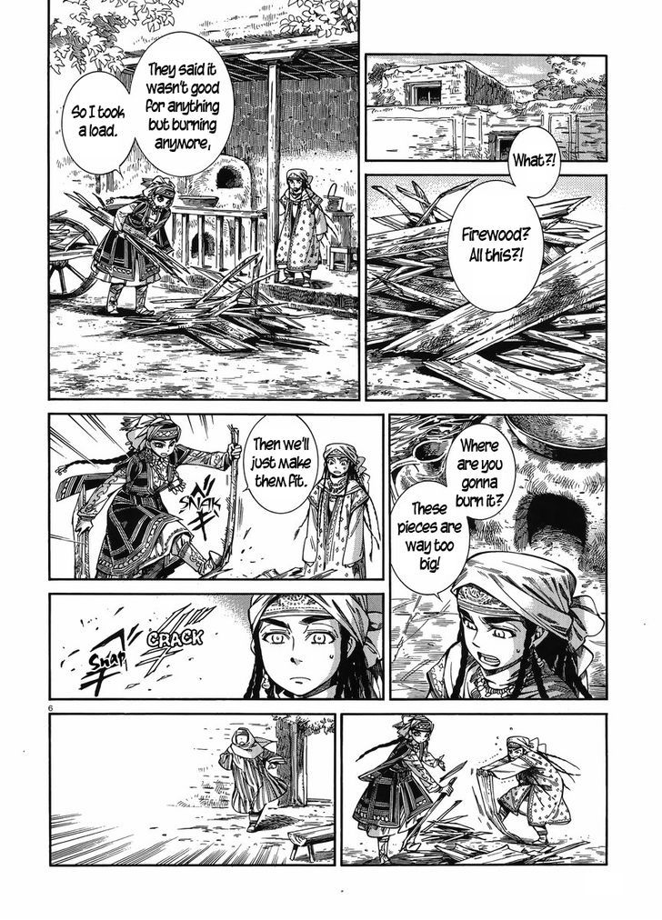Page 6 of Chapter 48