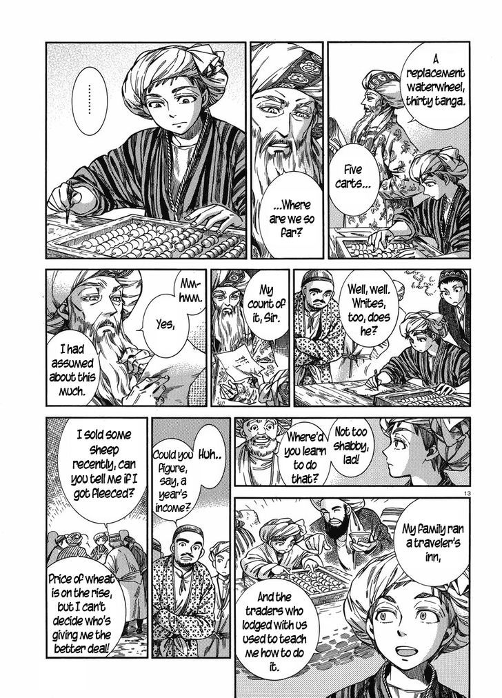 Page 12 of Chapter 48