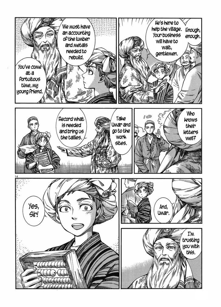 Page 13 of Chapter 48