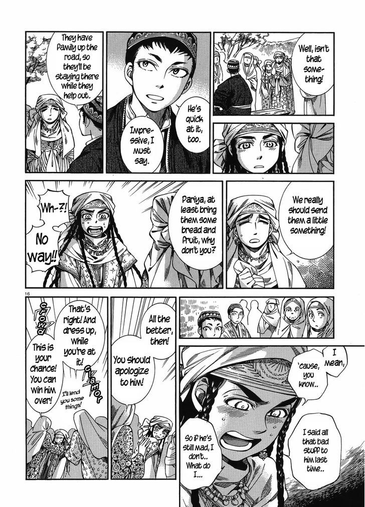 Page 15 of Chapter 48