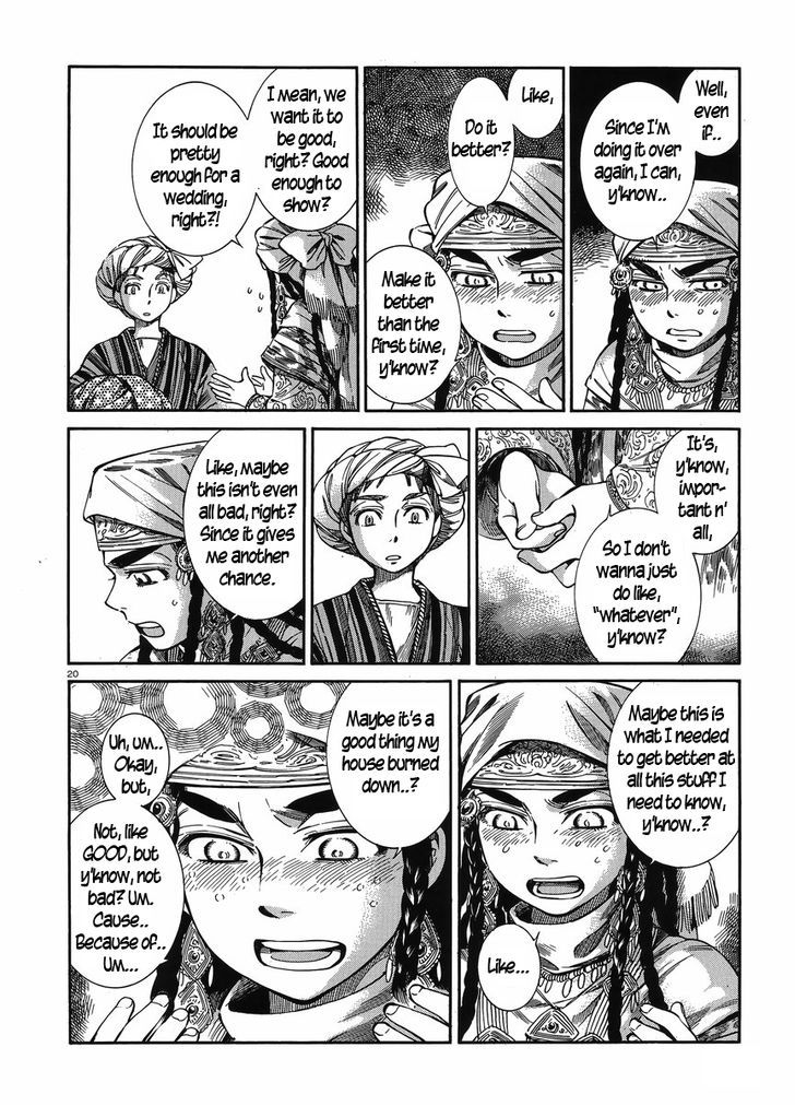 Page 19 of Chapter 48