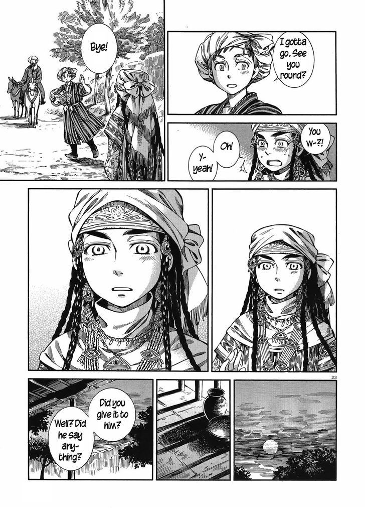 Page 22 of Chapter 48