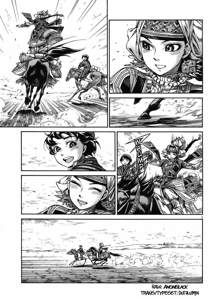 Page 3 of Chapter 49
