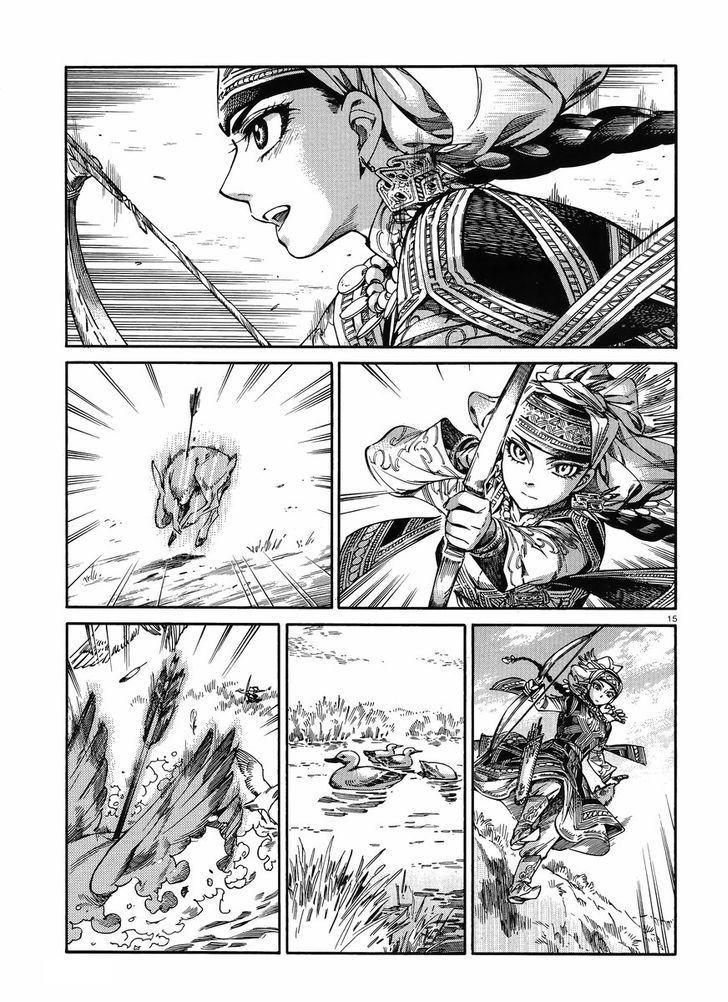 Page 14 of Chapter 49