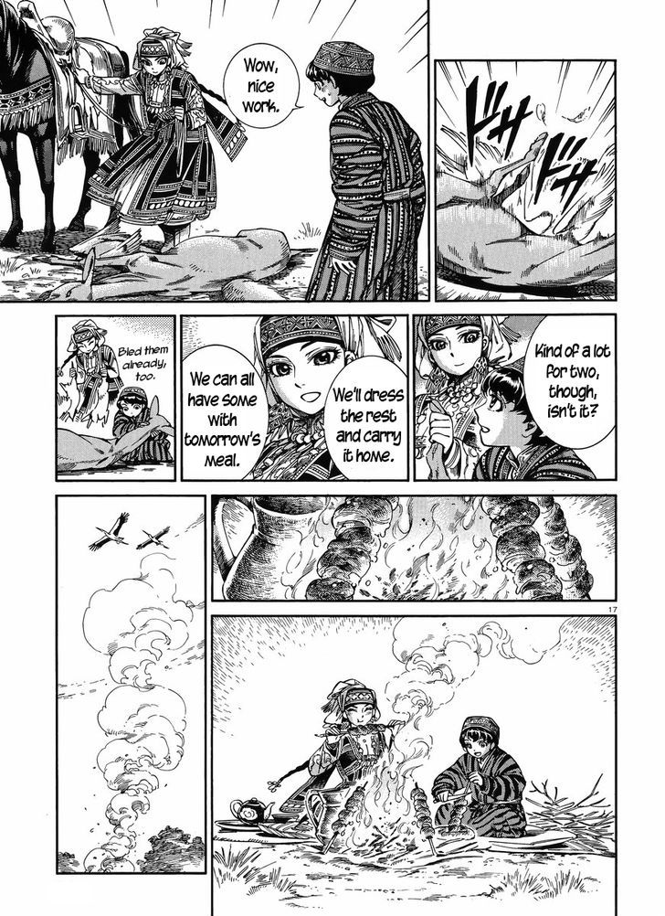 Page 16 of Chapter 49