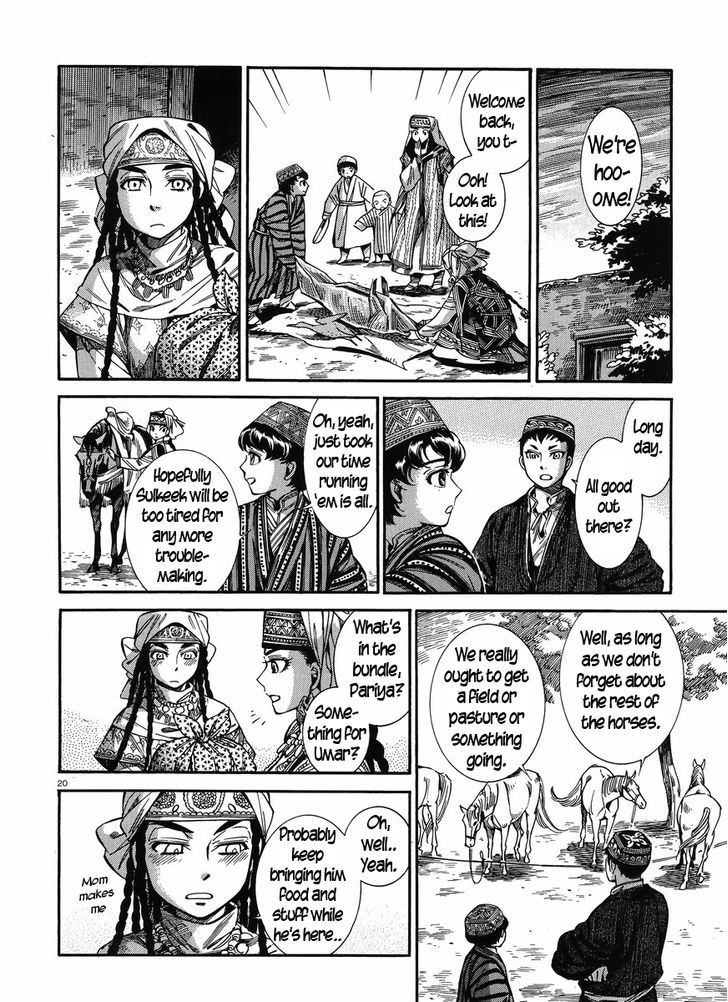 Page 19 of Chapter 49