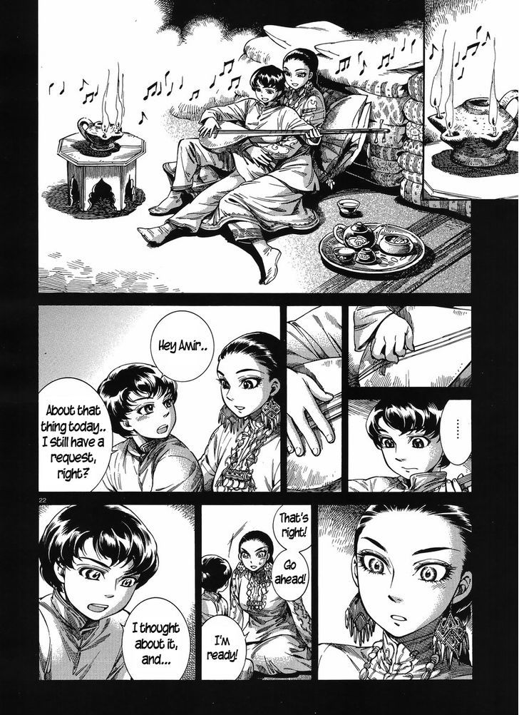 Page 21 of Chapter 49
