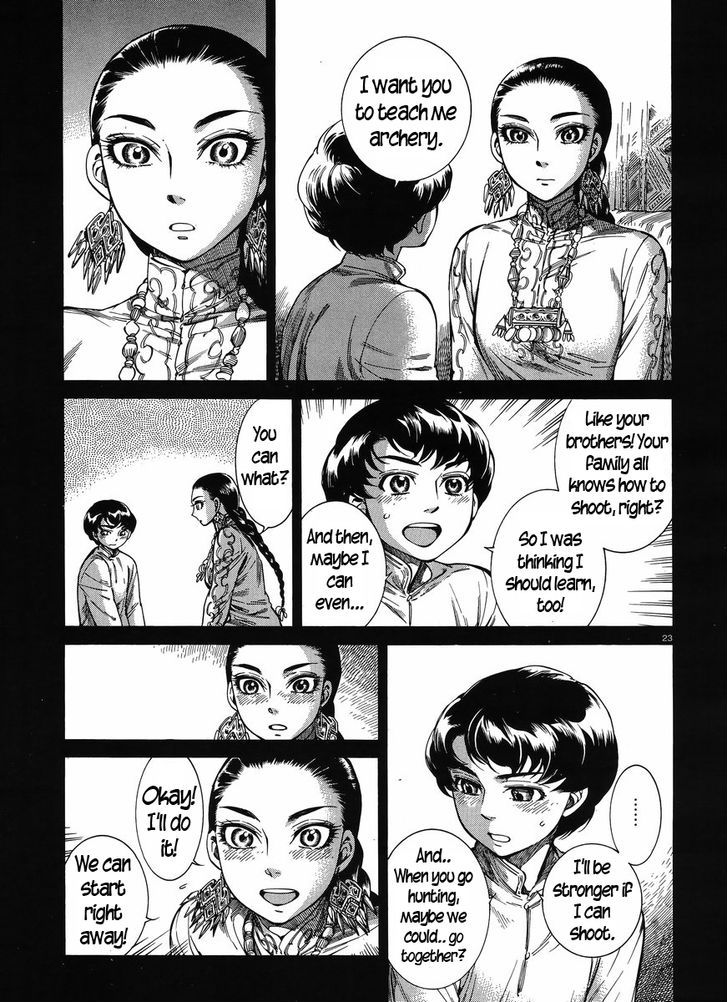 Page 22 of Chapter 49