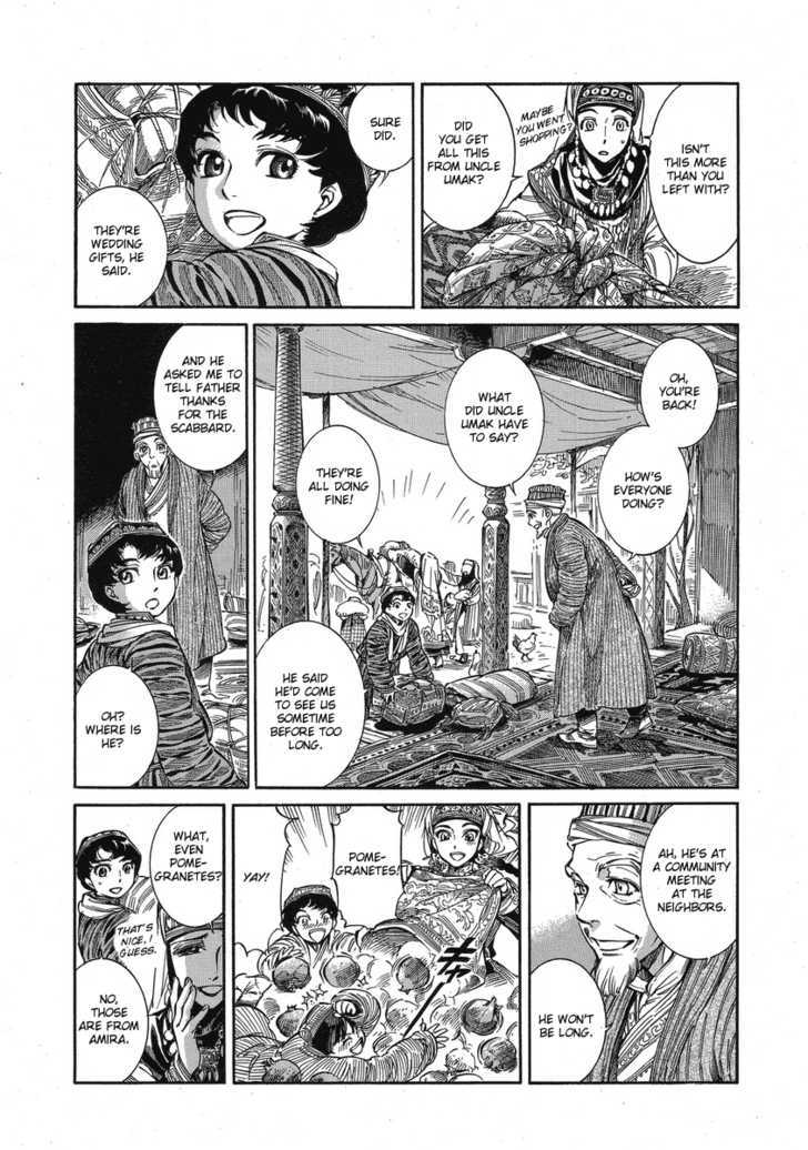 Page 2 of Chapter 5