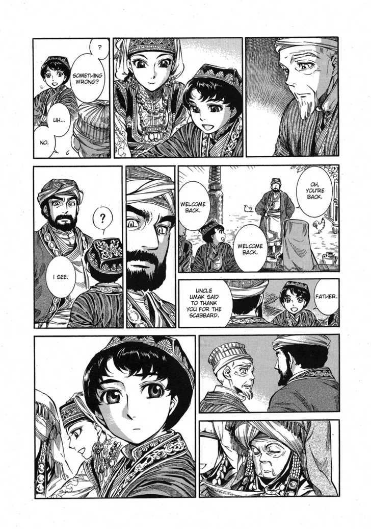 Page 3 of Chapter 5