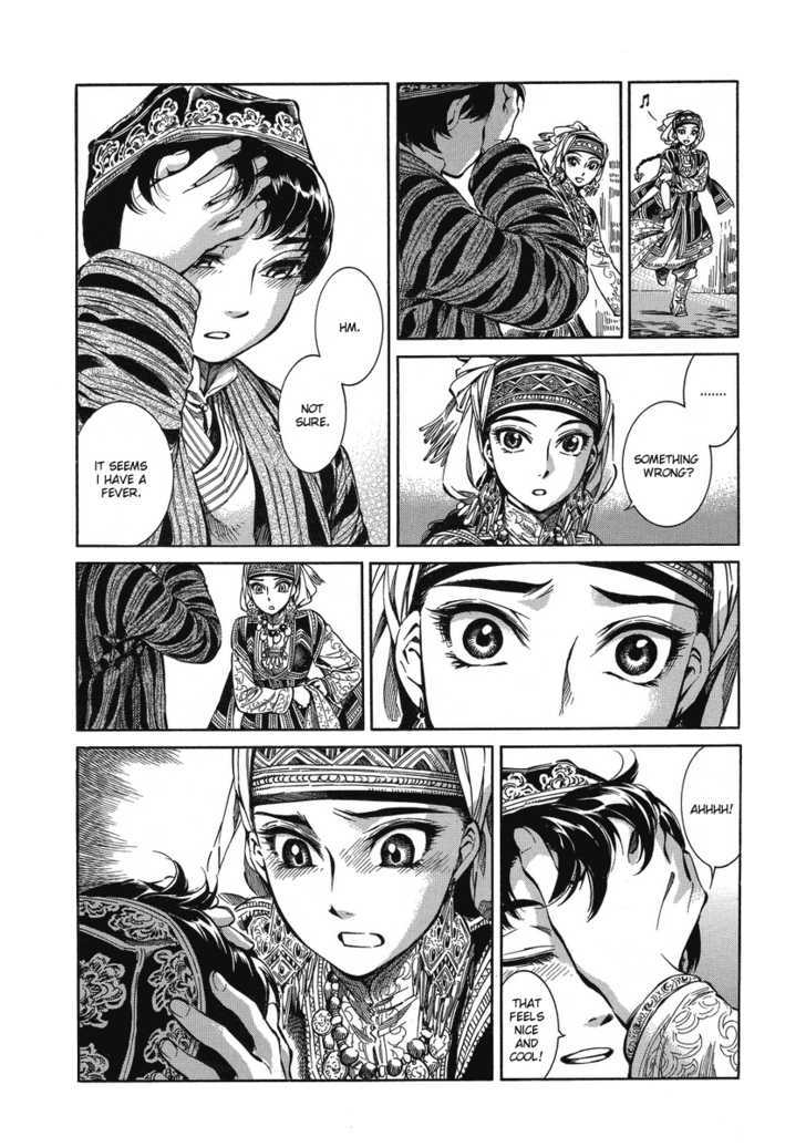 Page 9 of Chapter 5