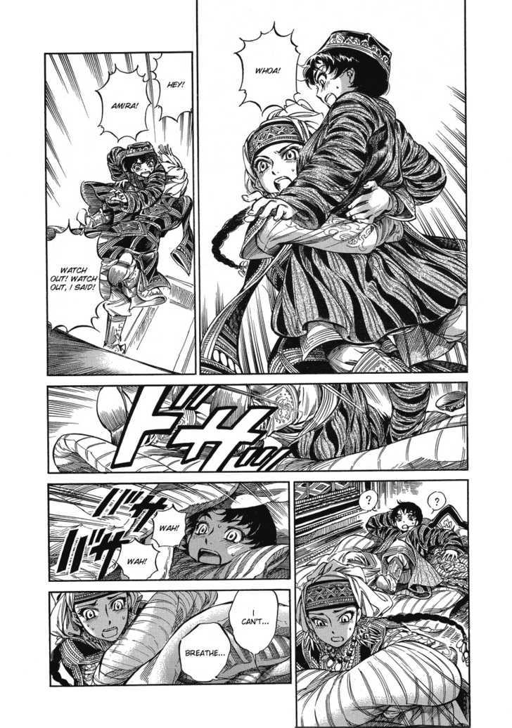 Page 10 of Chapter 5