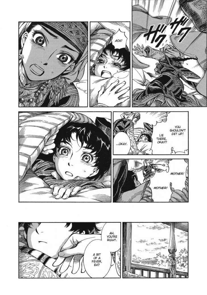 Page 11 of Chapter 5