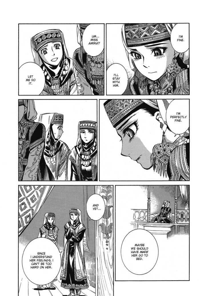 Page 21 of Chapter 5