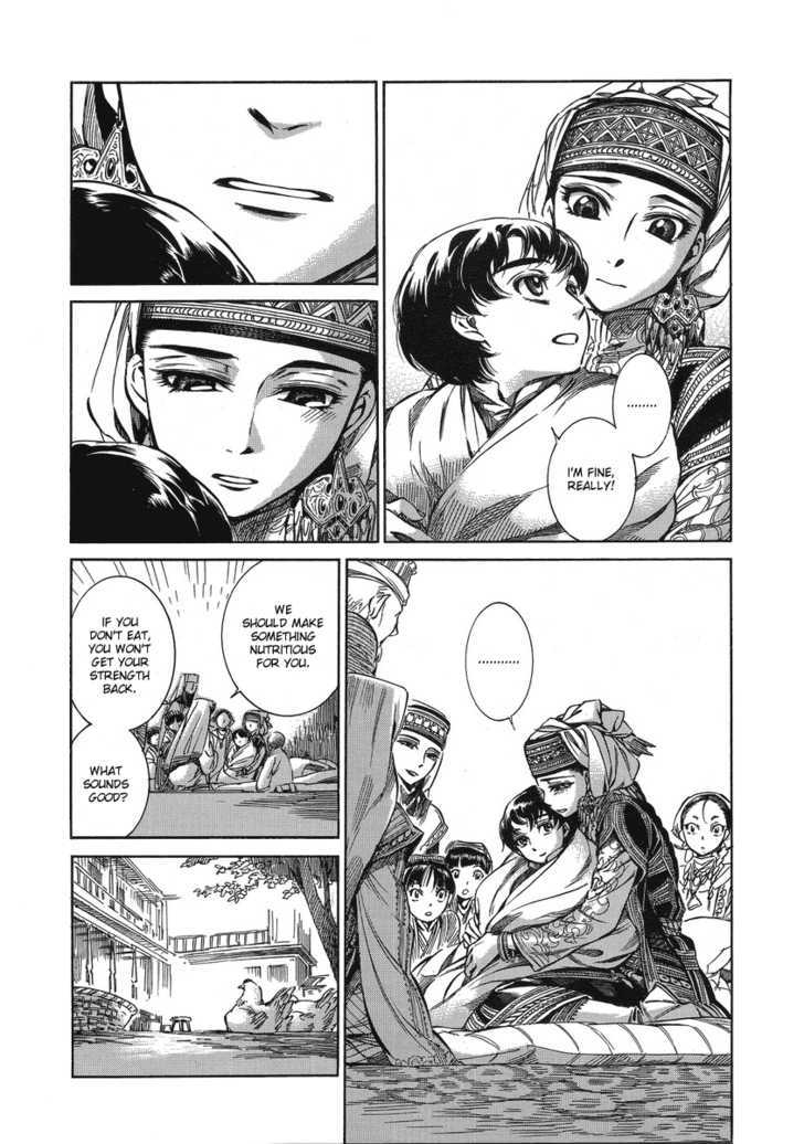 Page 30 of Chapter 5