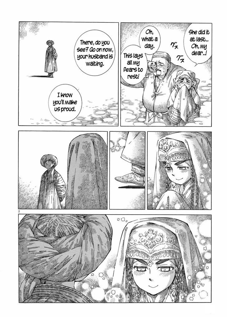 Page 2 of Chapter 50