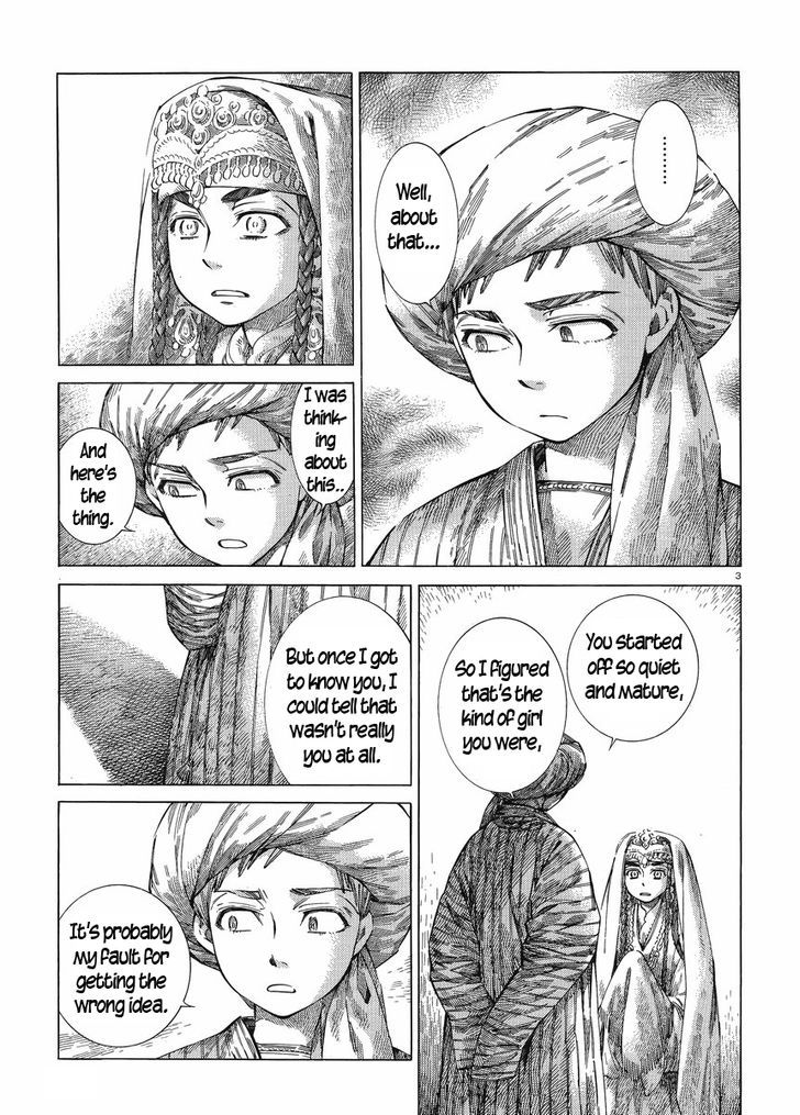 Page 3 of Chapter 50