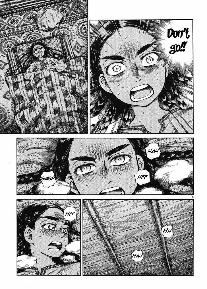 Page 5 of Chapter 50