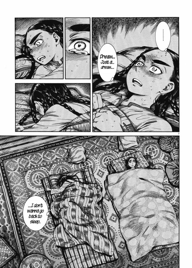 Page 7 of Chapter 50