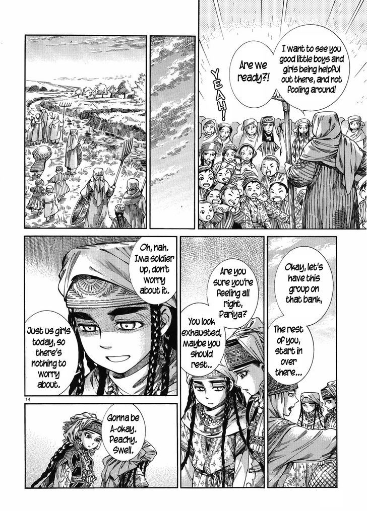 Page 13 of Chapter 50
