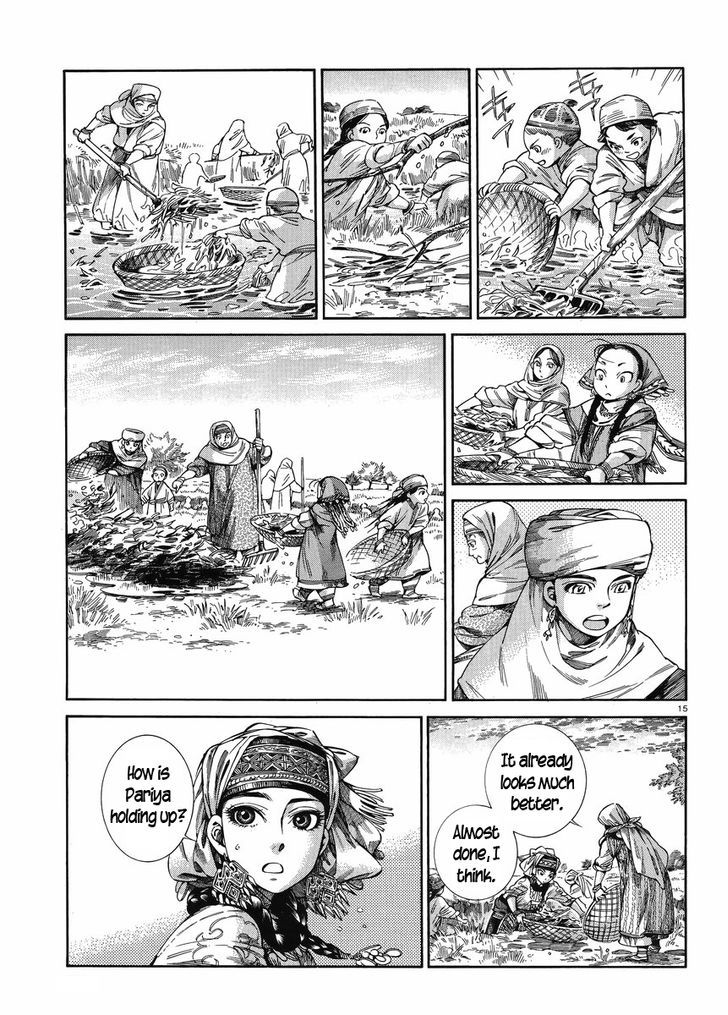 Page 14 of Chapter 50