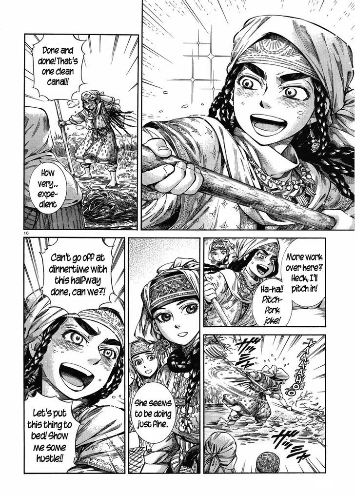 Page 15 of Chapter 50
