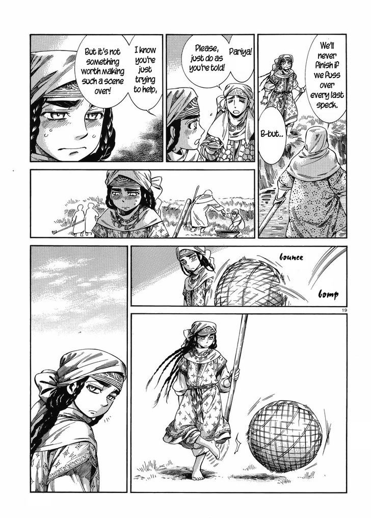 Page 18 of Chapter 50